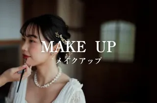 MAKE UP
