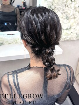 ふわふわ編み下ろし