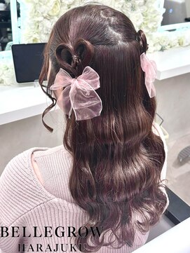 ハートハーフツイン