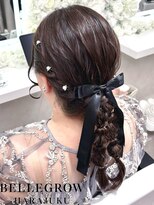 ポニー編みおろしヘア